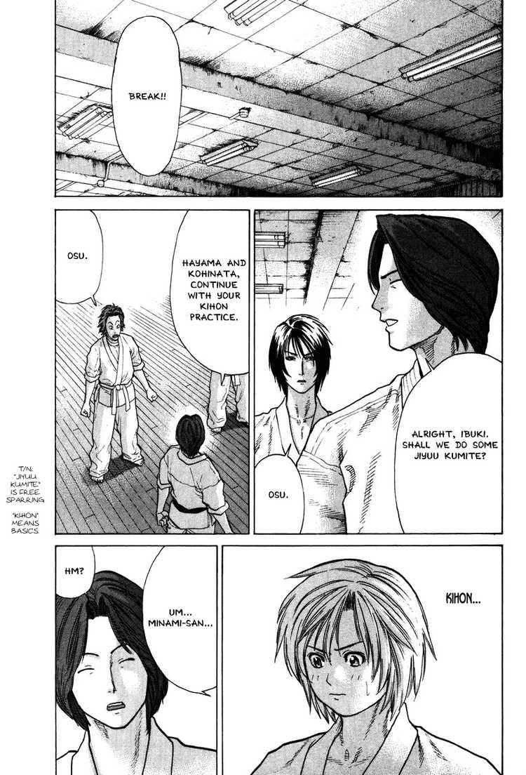 Karate Shoukoushi Kohinata Minoru Chapter 17 3